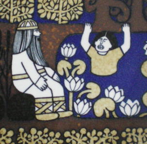 �A���r�A�@�J�������@1981�@arabia kalevala 1981